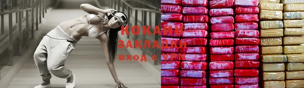 круглые Верея