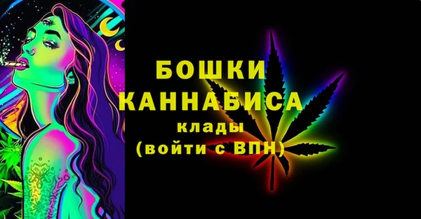 ECSTASY Верхний Тагил