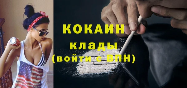 jwh Верхнеуральск