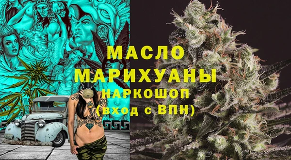 круглые Верея