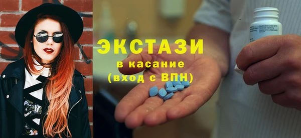 jwh Верхнеуральск