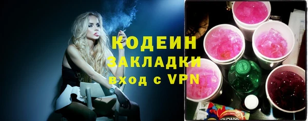 ECSTASY Верхний Тагил
