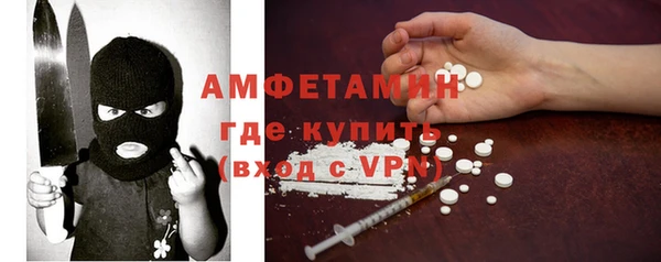 ECSTASY Верхний Тагил