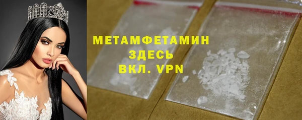 ECSTASY Верхний Тагил