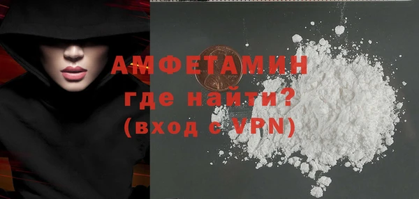 ECSTASY Верхний Тагил