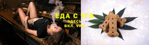 jwh Верхнеуральск