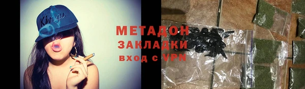 ECSTASY Верхний Тагил