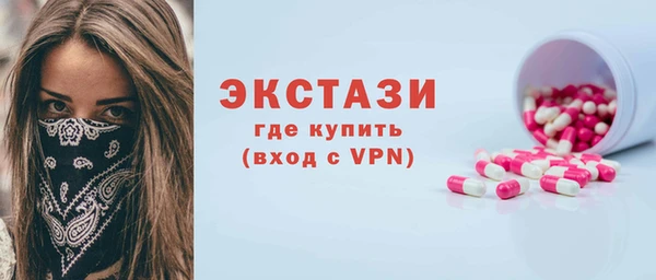 круглые Верея