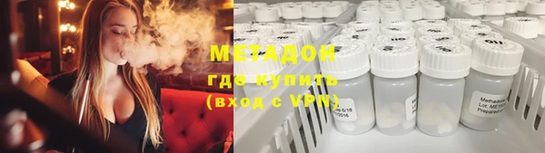jwh Верхнеуральск