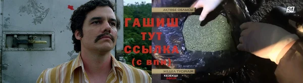 ECSTASY Верхний Тагил