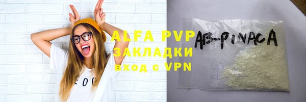 jwh Верхнеуральск