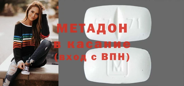 круглые Верея