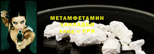 jwh Верхнеуральск