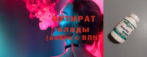 jwh Верхнеуральск