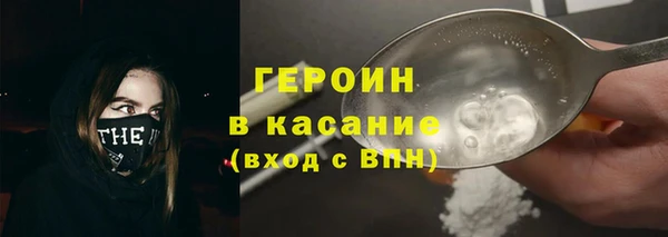 jwh Верхнеуральск
