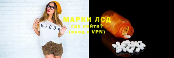 jwh Верхнеуральск