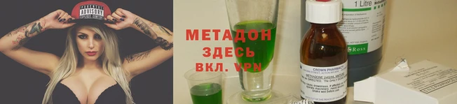 jwh Верхнеуральск