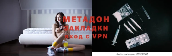 круглые Верея