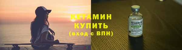 ECSTASY Верхний Тагил