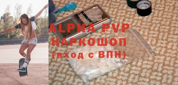 круглые Верея
