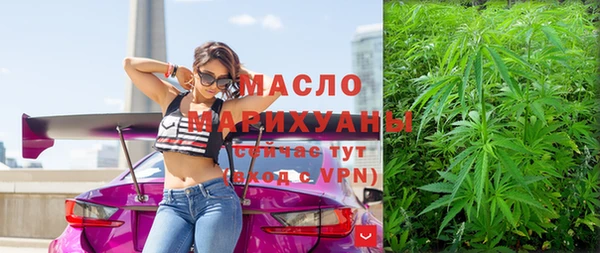 ECSTASY Верхний Тагил