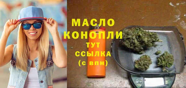 круглые Верея