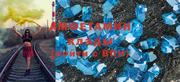ECSTASY Верхний Тагил
