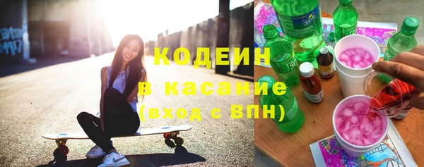 jwh Верхнеуральск