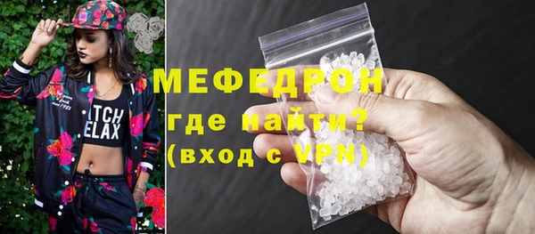 круглые Верея