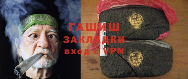 ECSTASY Верхний Тагил