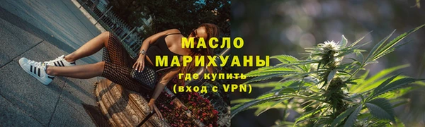 ECSTASY Верхний Тагил