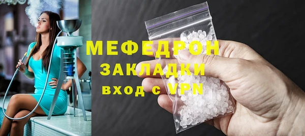 ECSTASY Верхний Тагил