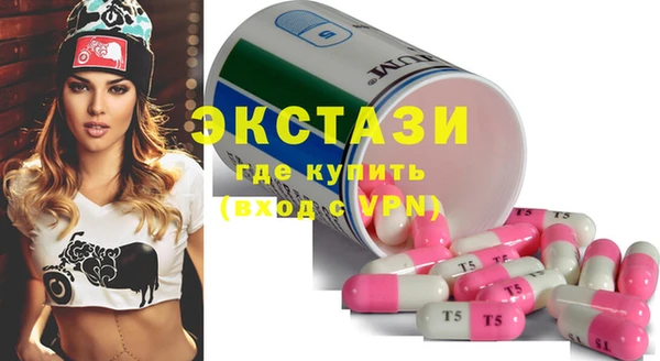 круглые Верея