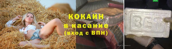 jwh Верхнеуральск
