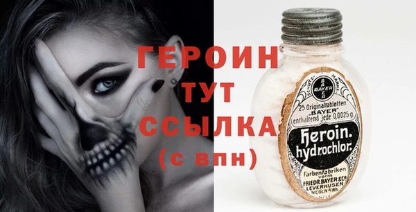 ECSTASY Верхний Тагил