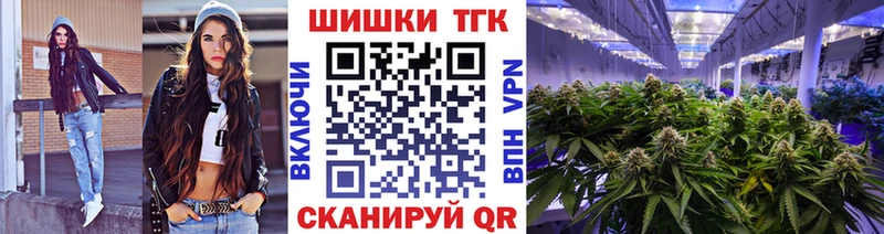 Каннабис AK-47 Осташков